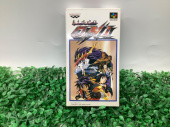 トレファク摂津店ブログ
