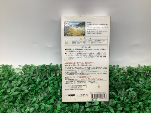 トレファクブログ画像3