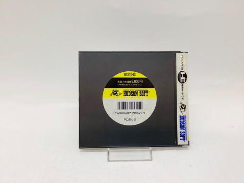 トレファクブログ画像6