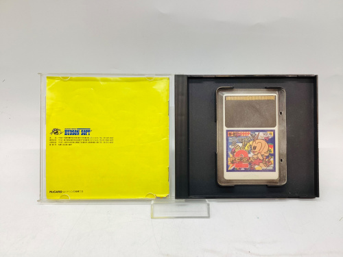 トレファクブログ画像7