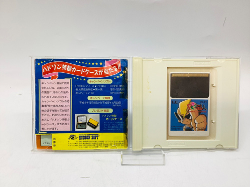 トレファクブログ画像7