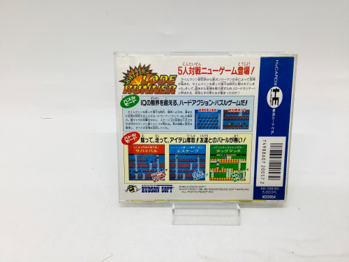 トレファクブログ画像6