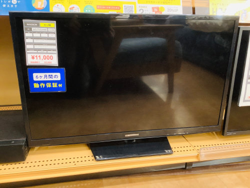 トレファクブログ画像4