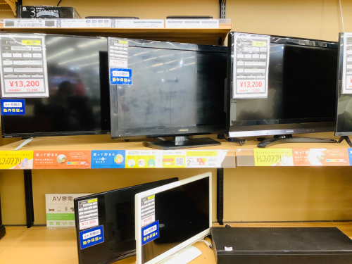 トレファクブログ画像6