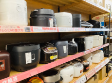 トレファク摂津店ブログ