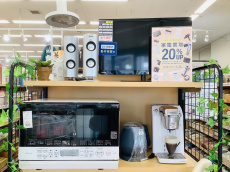 トレファク摂津店ブログ