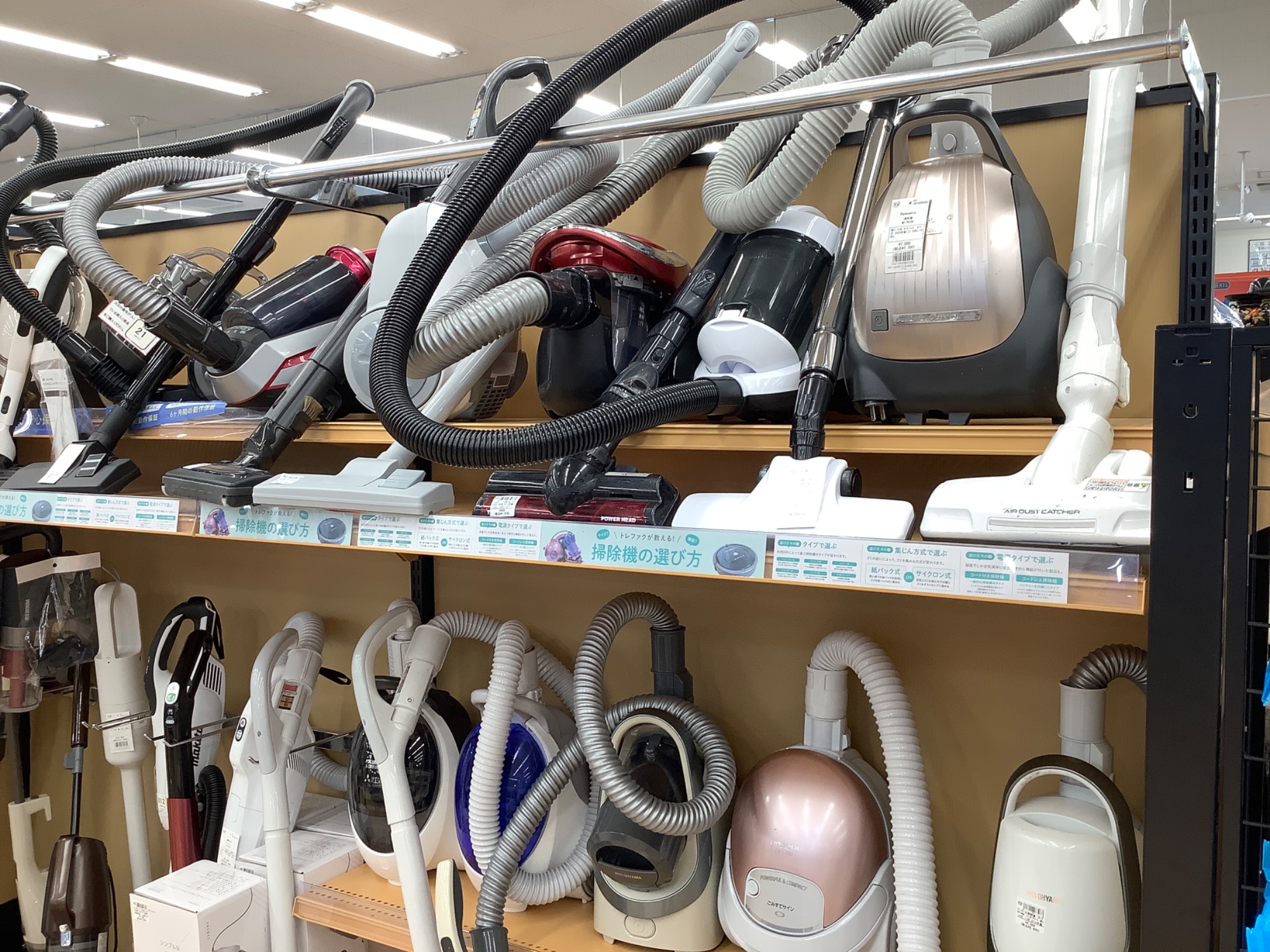 トレファク摂津店 店頭限定】コロナの2014年製ルームエアコン入荷しました！ の