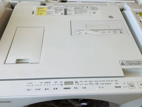 ドラム型洗濯乾燥機が新入荷！】Panasonic(パナソニック)洗濯乾燥機を