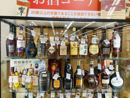 トレファクブログ画像2