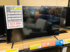 トレファク摂津店ブログ