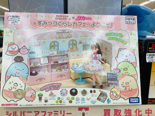トレファクブログ画像5