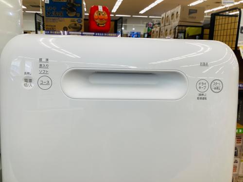 トレファクブログ画像3