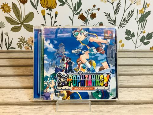 トレファクブログ画像2