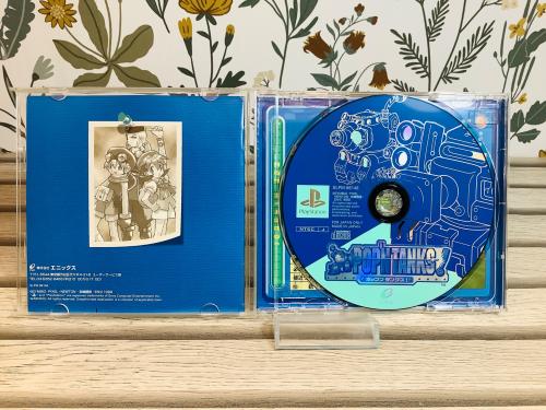 トレファクブログ画像6