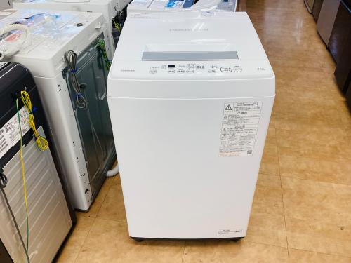 トレファクブログ画像2