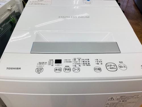 トレファクブログ画像3