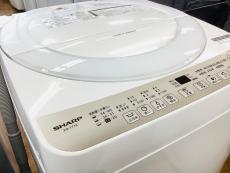 トレファク摂津店ブログ