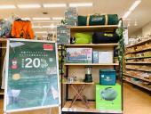 トレファク摂津店ブログ