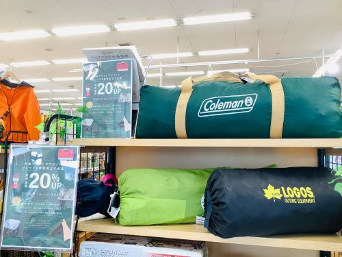 トレファクブログ画像3