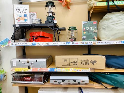 トレファクブログ画像6