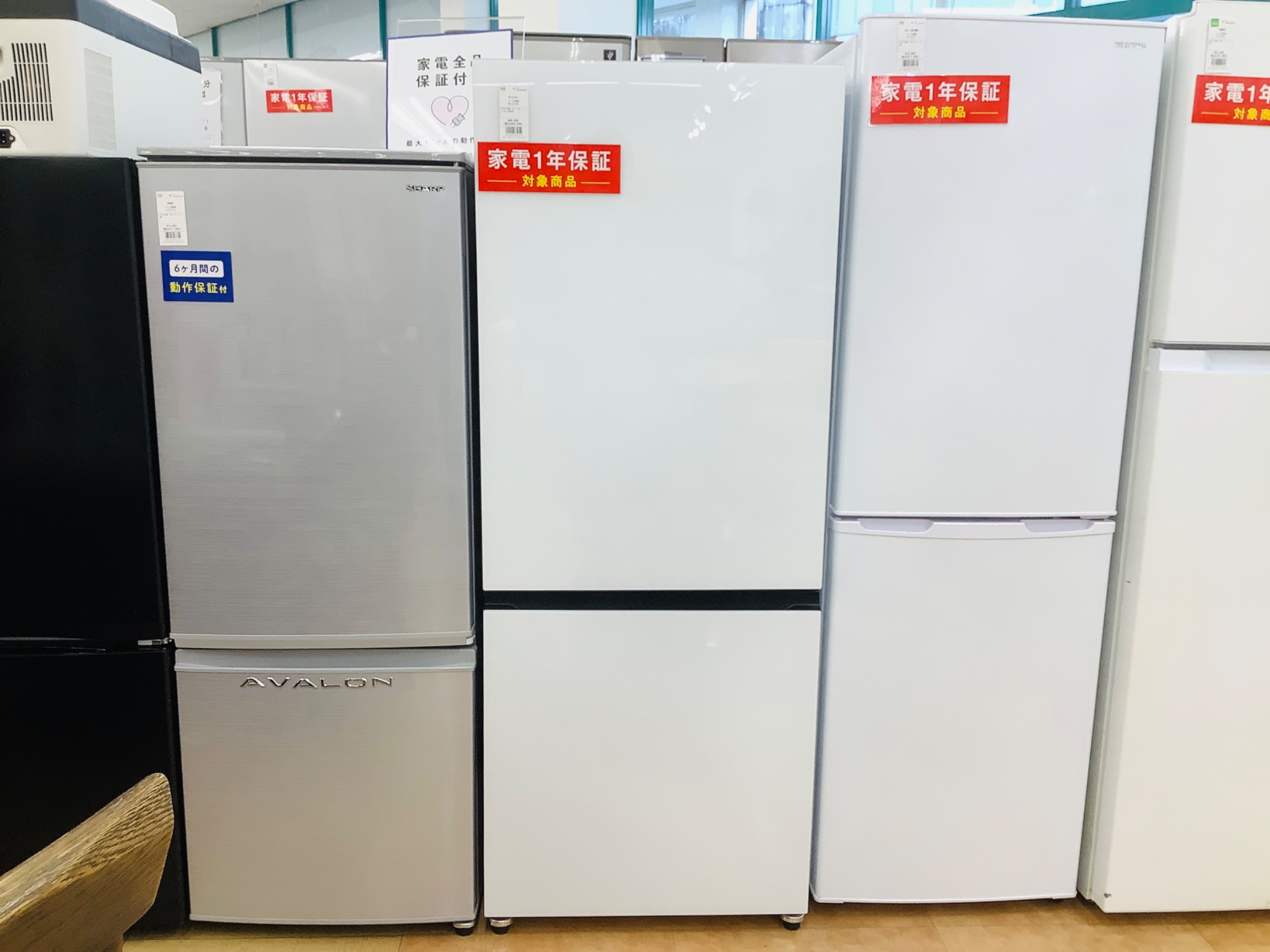 トレファク摂津店】MITSUBISHI5ドア冷蔵庫入荷致しました！