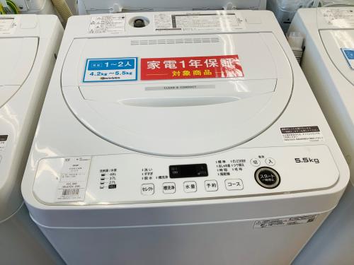 トレファクブログ画像7