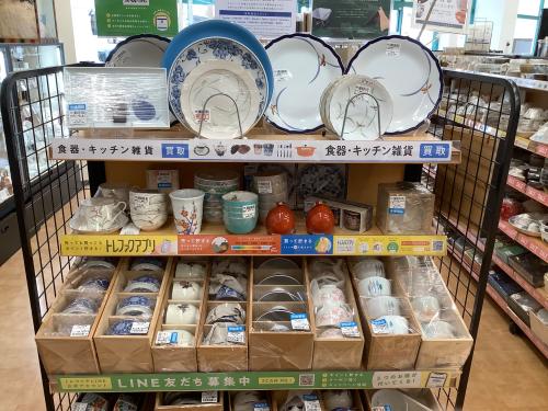 トレファクブログ画像1