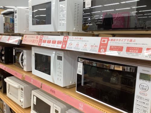 トレファクブログ画像2