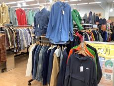 トレファク摂津店ブログ