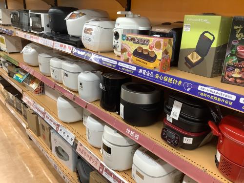 トレファクブログ画像9