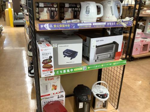 トレファクブログ画像8