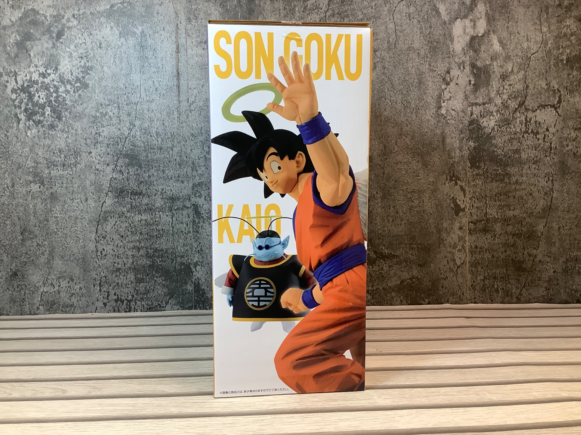 BANDAI (バンダイ) フィギュア ラストワン 孫悟空界王様付き