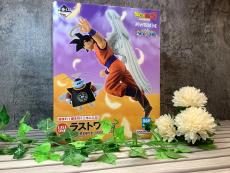 トレファク摂津店ブログ