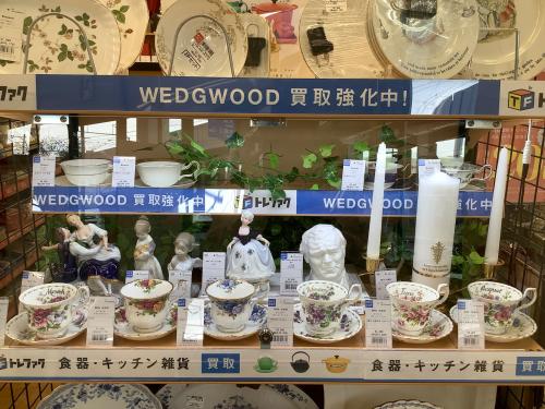 トレファクブログ画像1