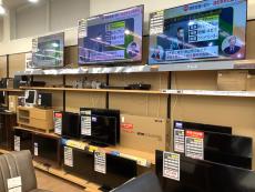 トレファク摂津店ブログ