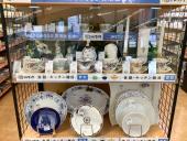 トレファク摂津店ブログ