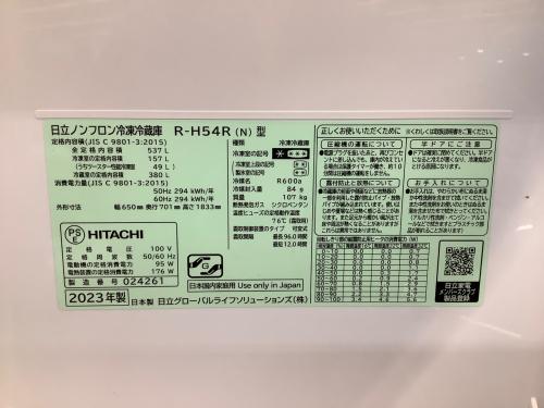 トレファクブログ画像9