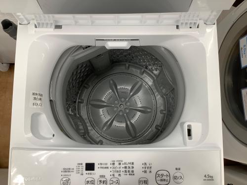 トレファクブログ画像4