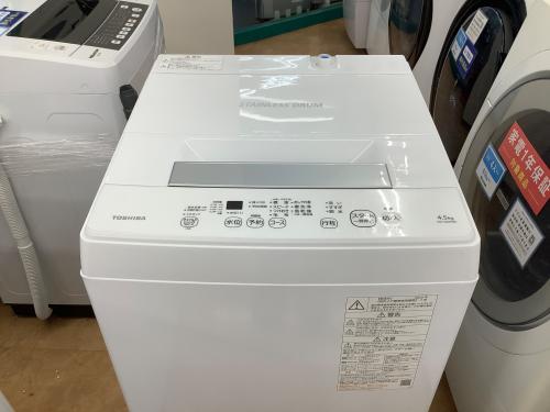 トレファクブログ画像5