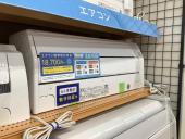 トレファク摂津店ブログ