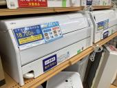 トレファク摂津店ブログ