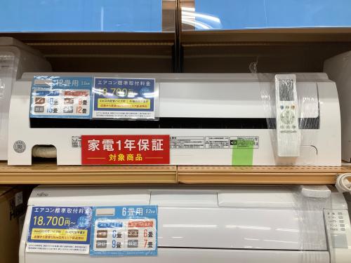 トレファクブログ画像2