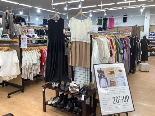 トレファクブログ画像7