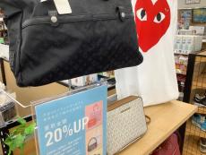 トレファク摂津店ブログ