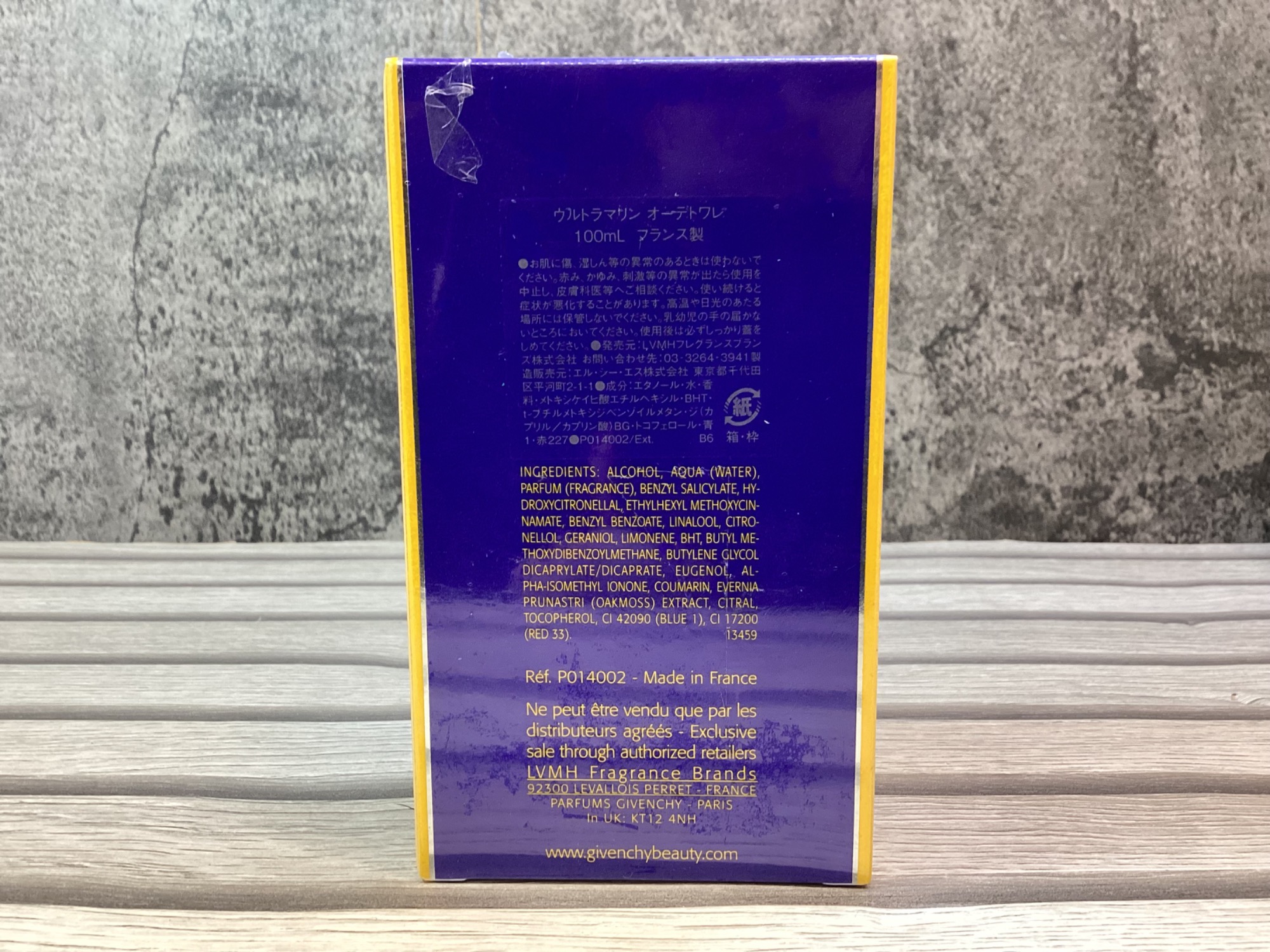 新品未開封　香水　３個 FUJIYAMA / 358(香水, 香水・ヘアフレグランス)の通販 - アット