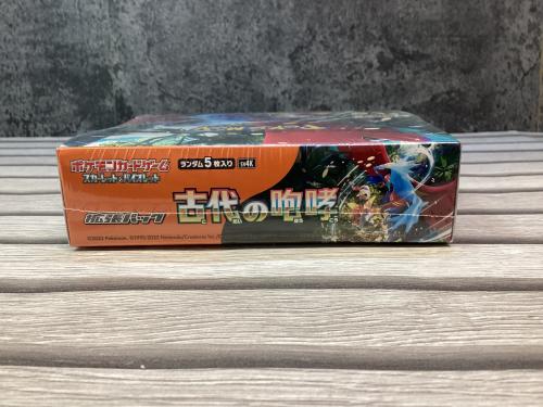 トレファクブログ画像5
