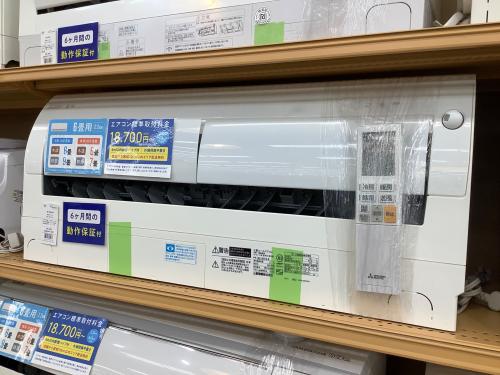 トレファクブログ画像2