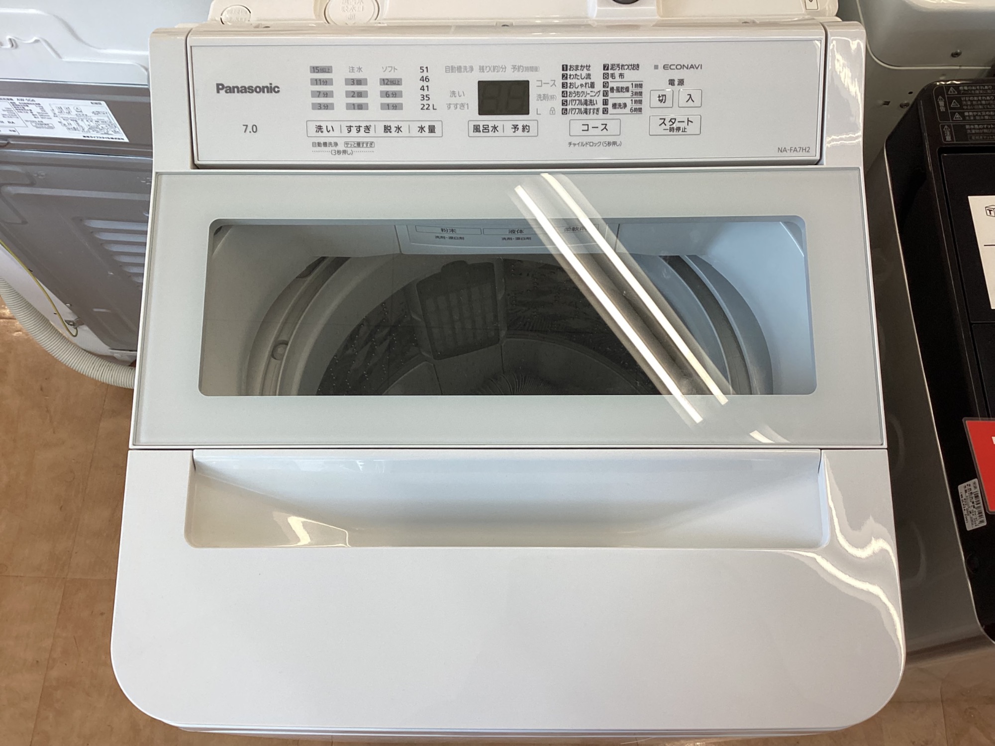 未使用】Panasonic NH-D503電気式衣類乾燥機 2024年製