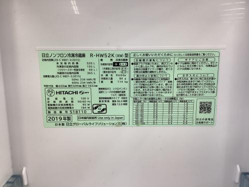 トレファクブログ画像9