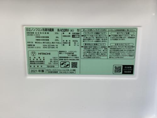 トレファクブログ画像8